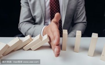 大带小活动方案7篇