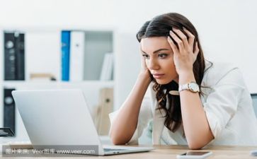 关于安全的活动方案7篇