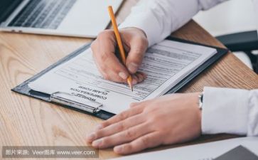 会员活动方案8篇