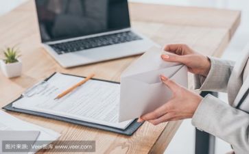 关于安全的主题活动方案7篇