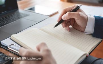 教研活动方案最新7篇