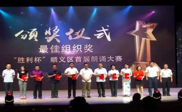 获奖感言演讲稿5篇