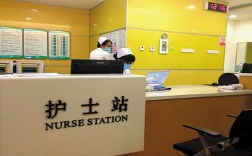 护士的个人工作总结报告8篇