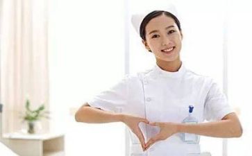 护士的自我鉴定范文优秀7篇