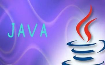 java实训的心得体会5篇