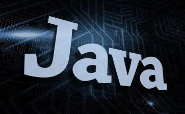 java实训的心得体会优质5篇