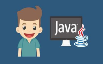 java实训的心得精选8篇