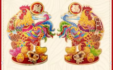 中班美术画小鸡教案7篇