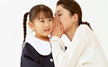 家长个人工作总结7篇