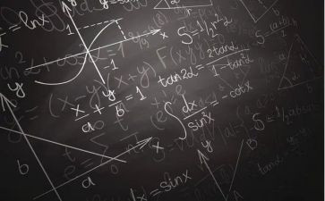 加减法数学教案推荐7篇