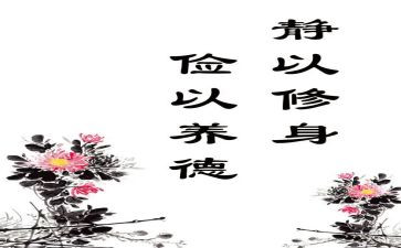 高中勤俭节约的演讲稿6篇