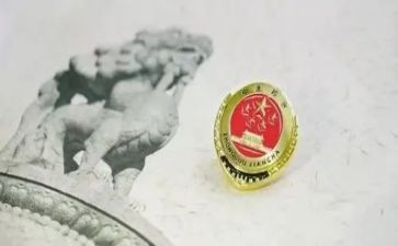 检察院工作计划6篇