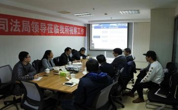 会计鉴定工作总结7篇