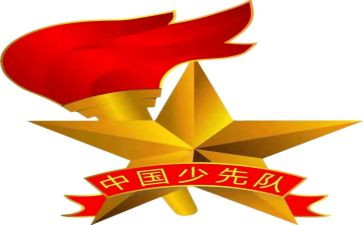 建队活动总结7篇