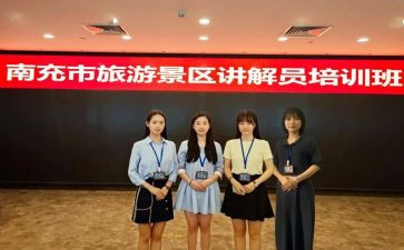 2023年讲解员年终总结6篇