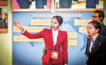 讲解心得5篇