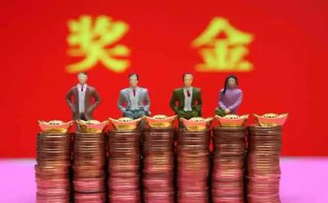 奖励作文600字8篇