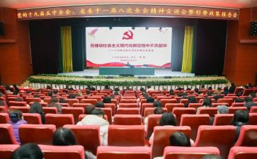 老师讲思想工作总结5篇
