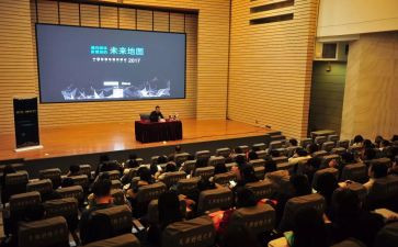 大讲堂心得体会通用7篇