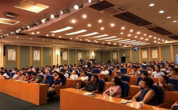 大讲堂心得体会精选7篇