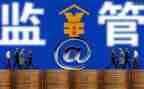 监管员个人工作总结6篇