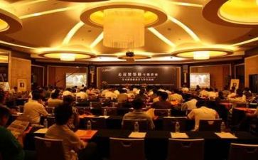 听完讲座后的心得5篇