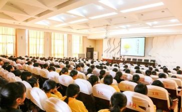 讲座老师心得体会6篇