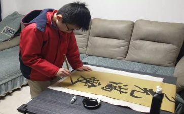 坚守良知作文5篇