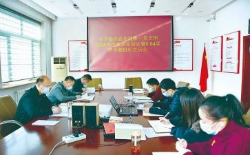 监委述职报告6篇