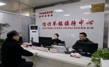 2023社区监委会主任工作总结7篇