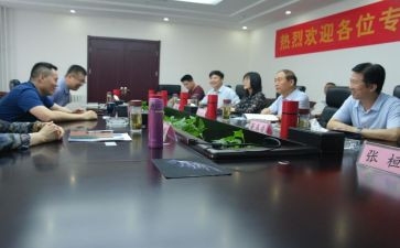 建委租房合同5篇
