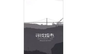 暑假见闻类作文优秀7篇