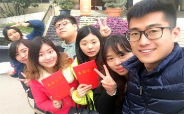 见习期工作总结和计划8篇