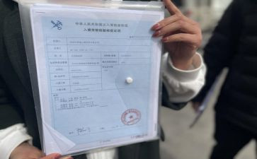 医学检验学毕业自我鉴定6篇