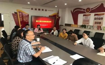 2023成教工作总结7篇