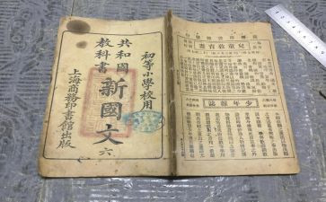 幼儿教科研工作计划精选6篇