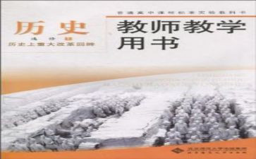 科教科个人工作总结范文6篇
