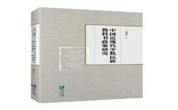 学校教科室月工作总结7篇
