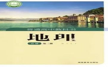 科教科工作总结及工作计划8篇