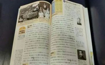 市教科院工作总结工作计划8篇