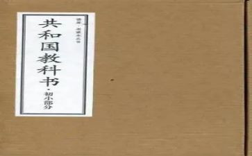 教科办工作总结范文6篇