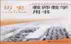 科教科个人工作总结范文6篇
