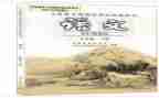 科教科工作计划最新7篇