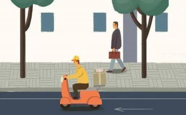 交流活动总结最新6篇