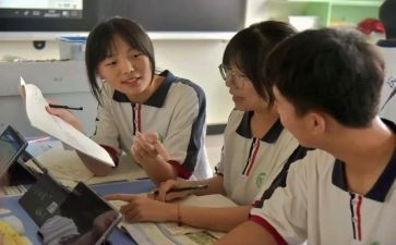 2024读书交流会心得体会5篇