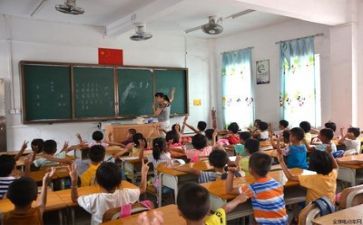 教师培训月心得体会范文优质8篇