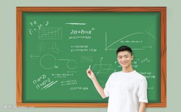 教师教案培训心得体会8篇