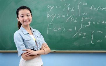 教师的责任培训心得5篇