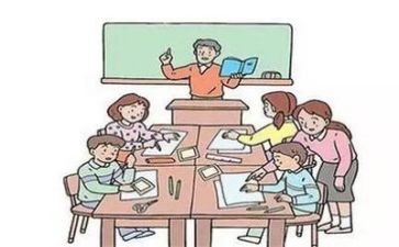 教师培训的人心得5篇