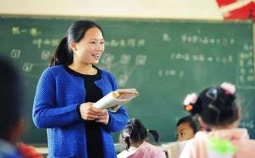 2022教师培训模板心得6篇